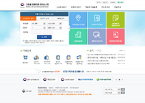 건축물 생애이력 및 공적공간시스템